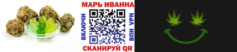 Еда ТГК конопля  как найти закладки  shop клад  Павлово 