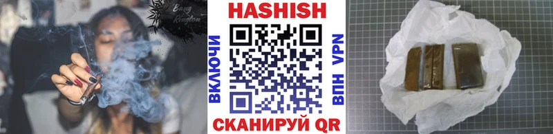 Гашиш индика сатива mega рабочий сайт Павлово