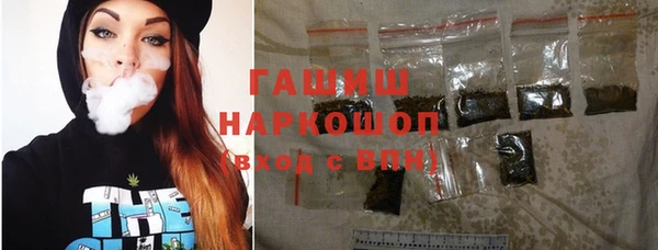 твердый Алексеевка