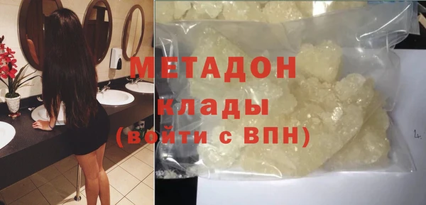 экстази Алзамай