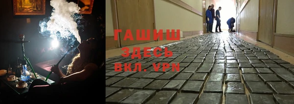 экстази Алзамай