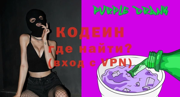 экстази Алзамай