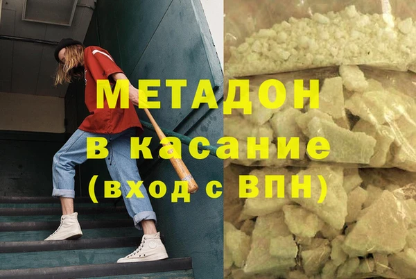 экстази Алзамай