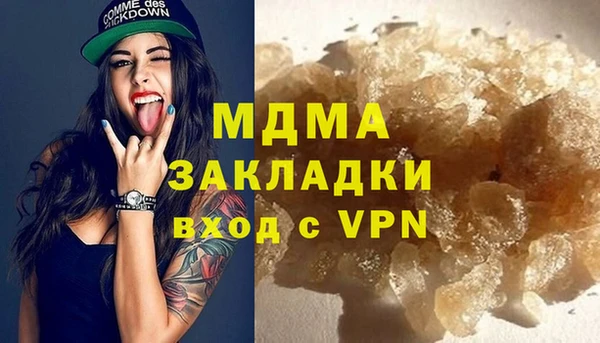 твердый Алексеевка