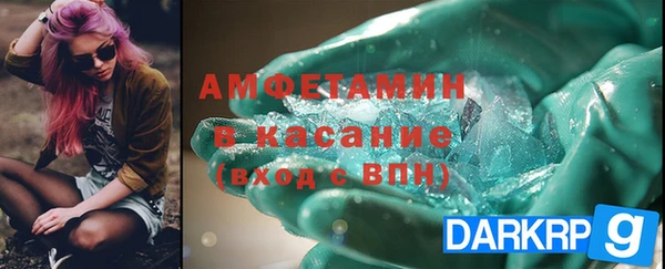 экстази Алзамай