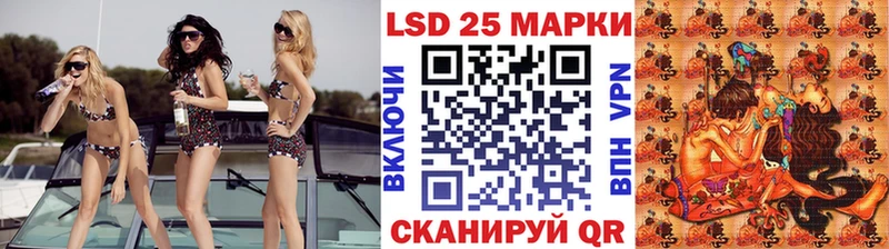 как найти наркотики Павлово даркнет какой сайт Марки N-bome 1500мкг